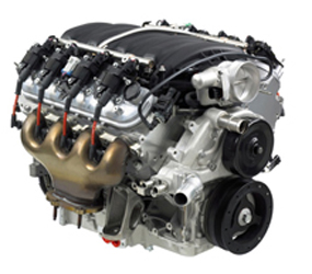 C2501 Engine